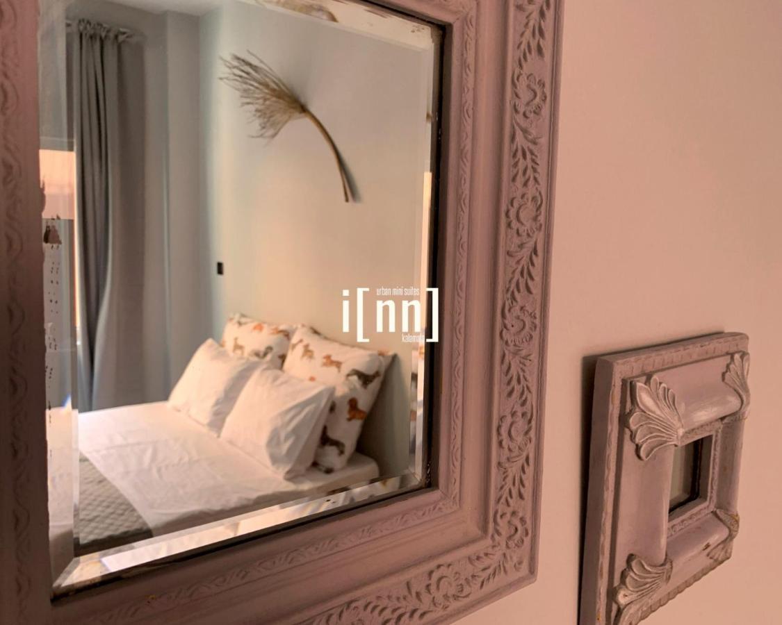 Inn Kalamata Urban Suites Dt Exterior foto
