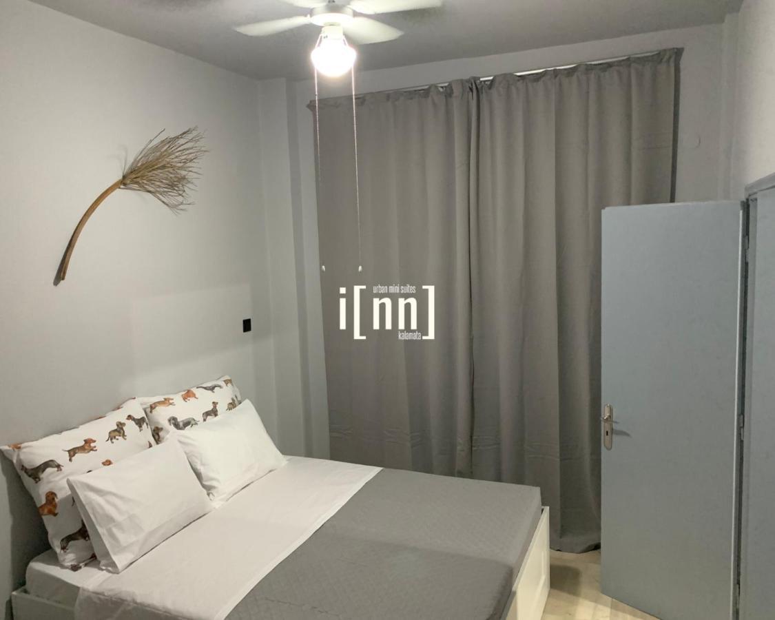 Inn Kalamata Urban Suites Dt Exterior foto